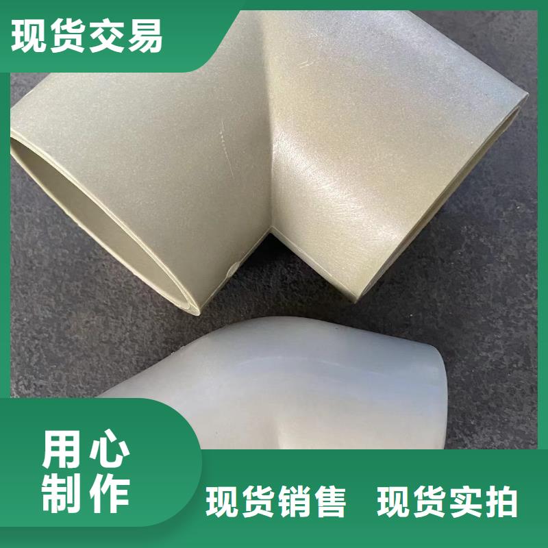 导电PE管【抗紫外线塑料管】厂家大量现货
