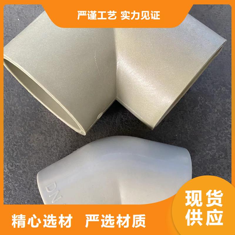 本地有机溶剂输送管道供应商