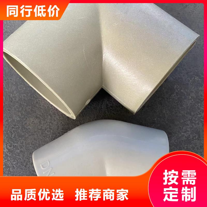 导电PE管导电塑料管品质服务诚信为本
