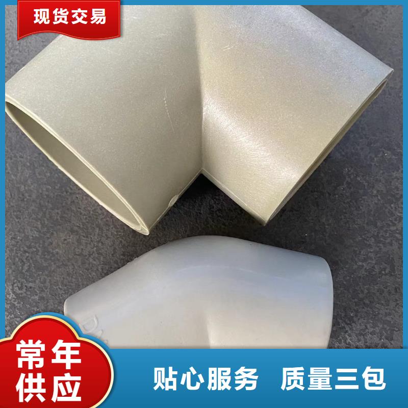 【导电PE管-PE管工厂直销】
