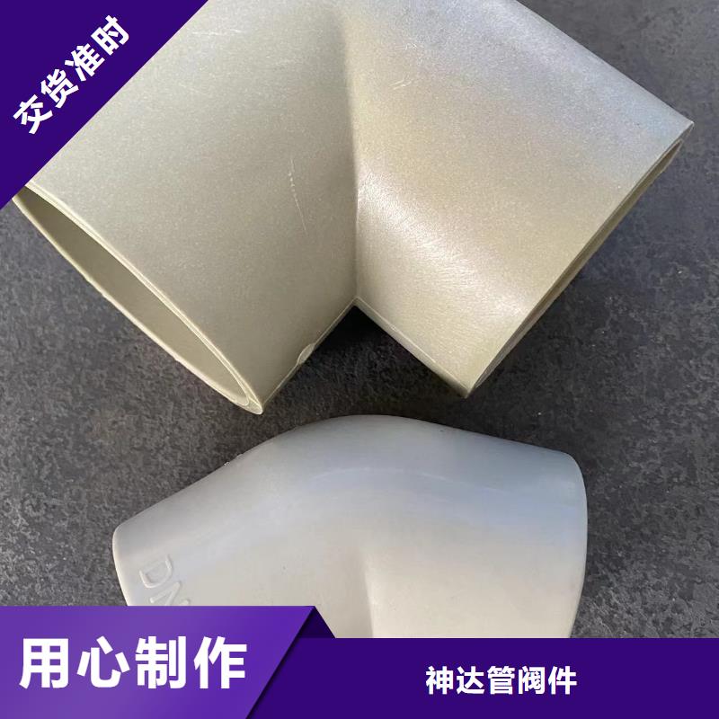 导电PE管FRPP管品质优选