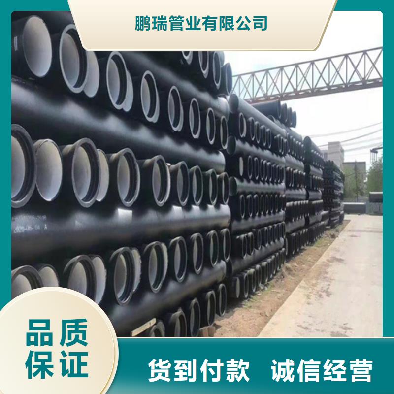 消防DN450球墨铸铁管生产厂家_大量现货