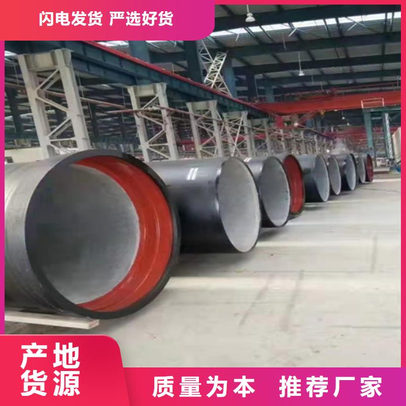 k7球墨铸铁管、k7球墨铸铁管价格