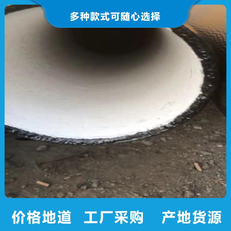 防腐球墨铸铁管
发货及时