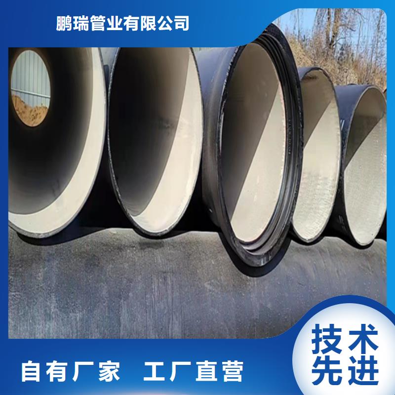 国标球墨铸铁管基本介绍