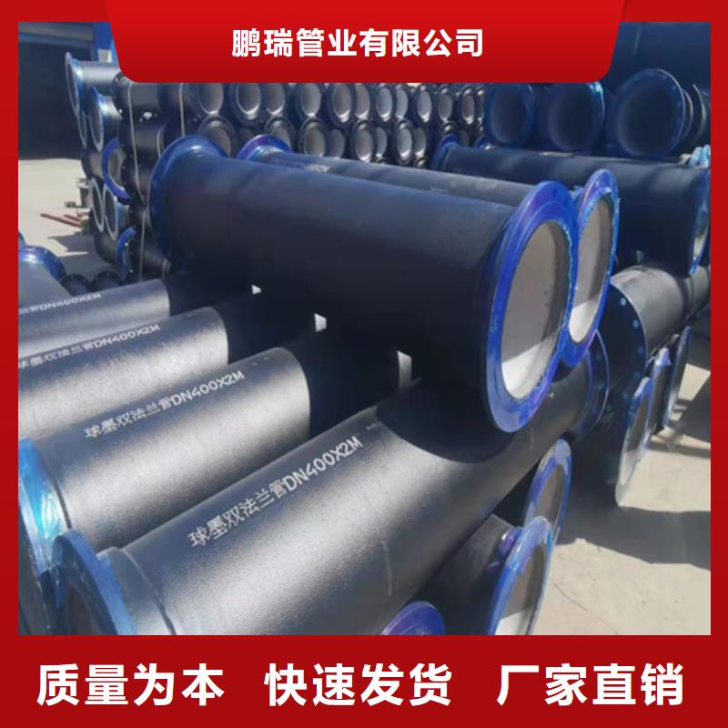 
T型接口球墨管
-
T型接口球墨管
好评