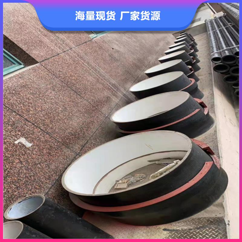 供水DN1400球墨铸铁管-供水DN1400球墨铸铁管出货快