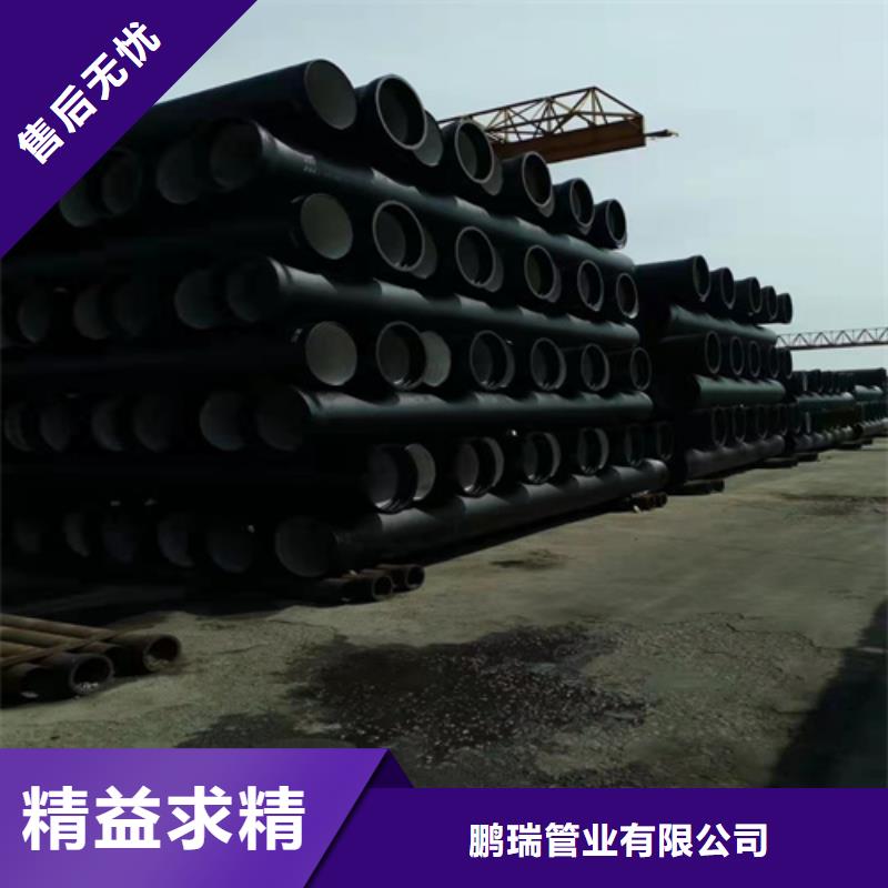 价格低的柔性承插球墨铸铁管供应商
