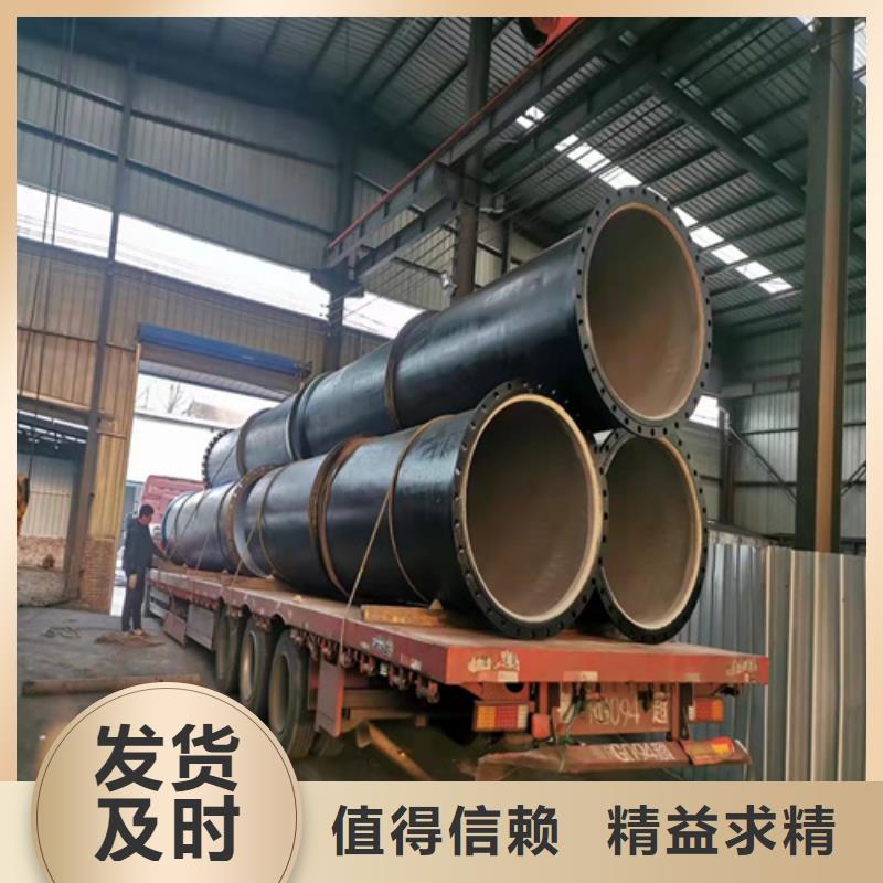球墨铸铁管排水球墨铸铁管DN200源头厂家量大价优