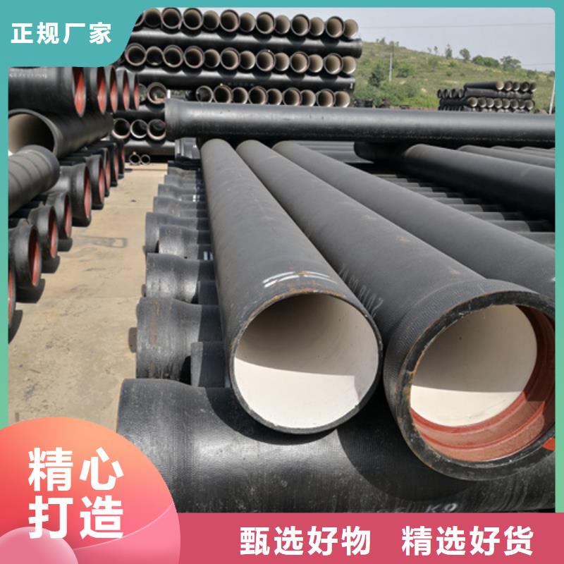 国标球墨铸铁管基本介绍