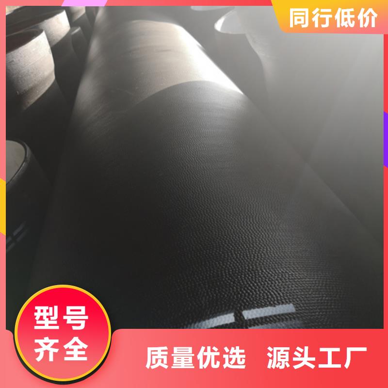 供水DN250球墨铸铁管厂家-库存充足