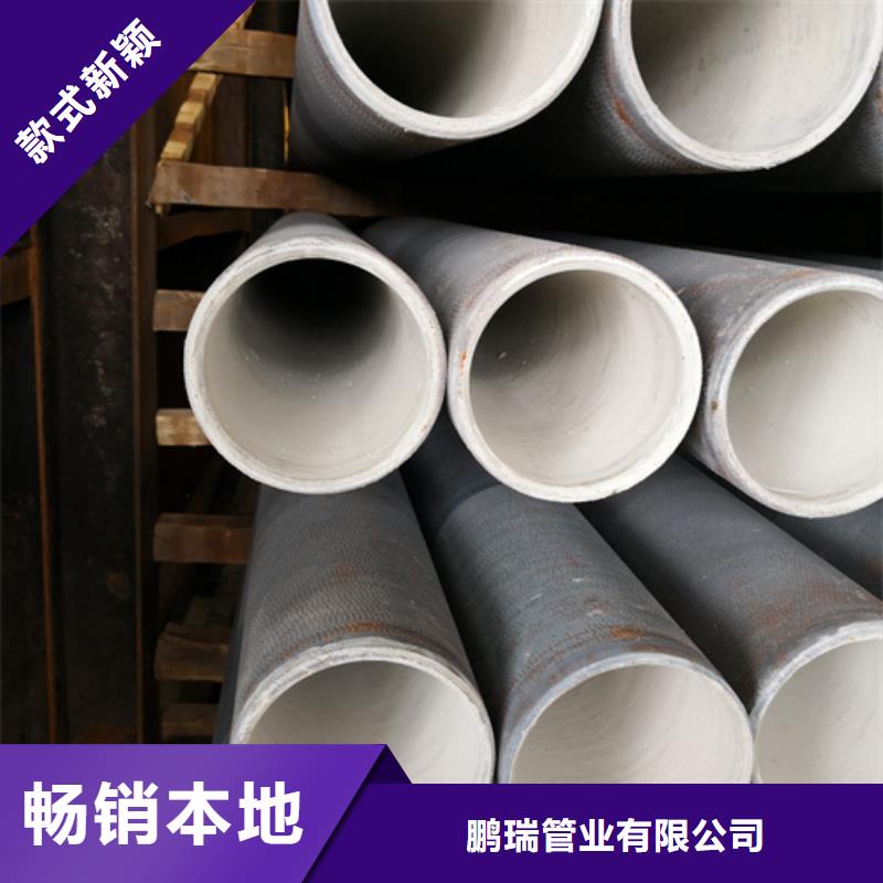 国标球墨铸铁管基本介绍