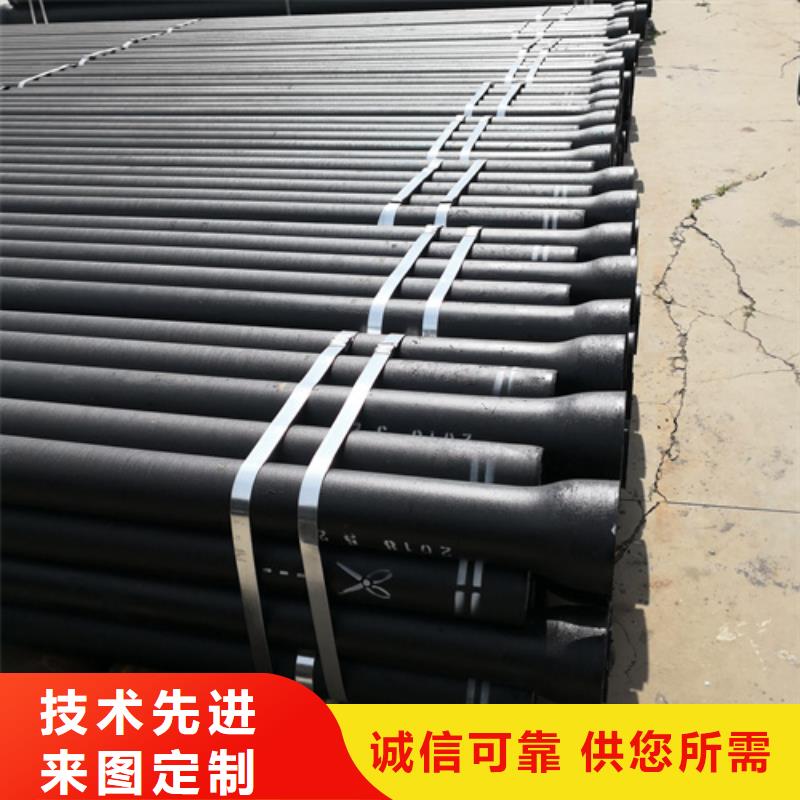 防腐球墨铸铁管
发货及时