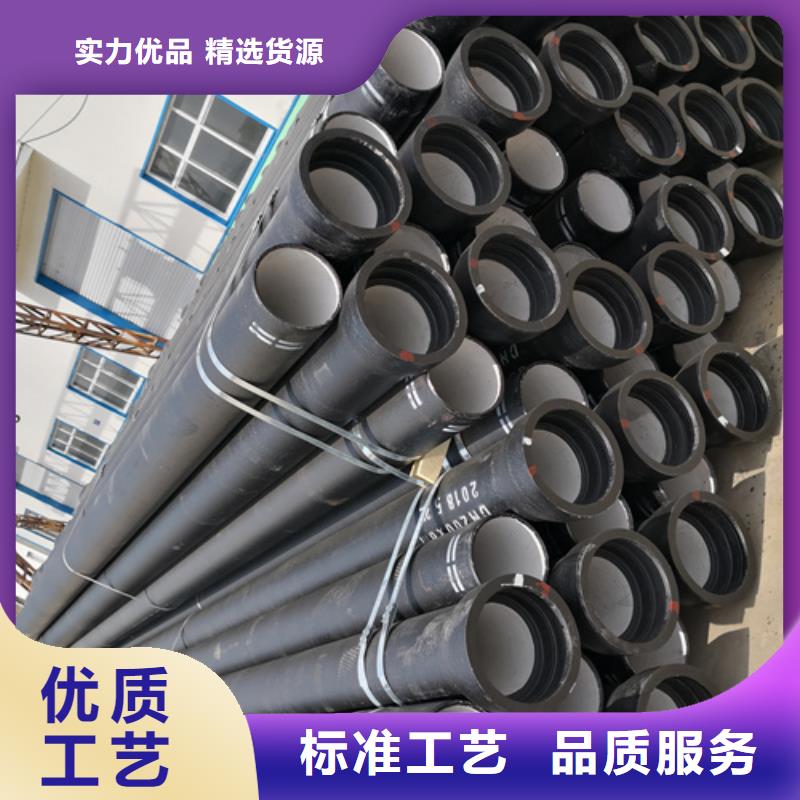 供水DN1400球墨铸铁管-供水DN1400球墨铸铁管出货快