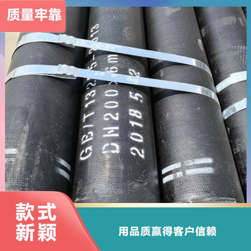 球墨铸铁管球墨铸铁井盖DN600拒绝中间商