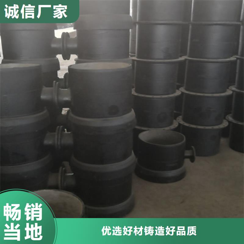 法兰三通管件量大价优