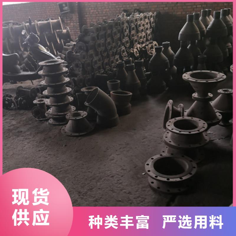 #承插乙字管#货源充足