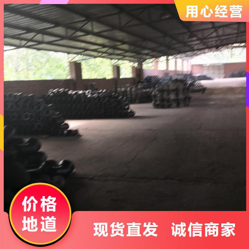 供应批发球墨铸铁双盘渐缩管-好评