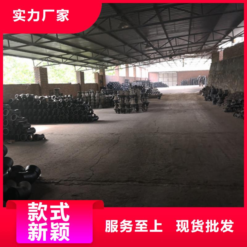 承插渐缩管厂家-专心做产品