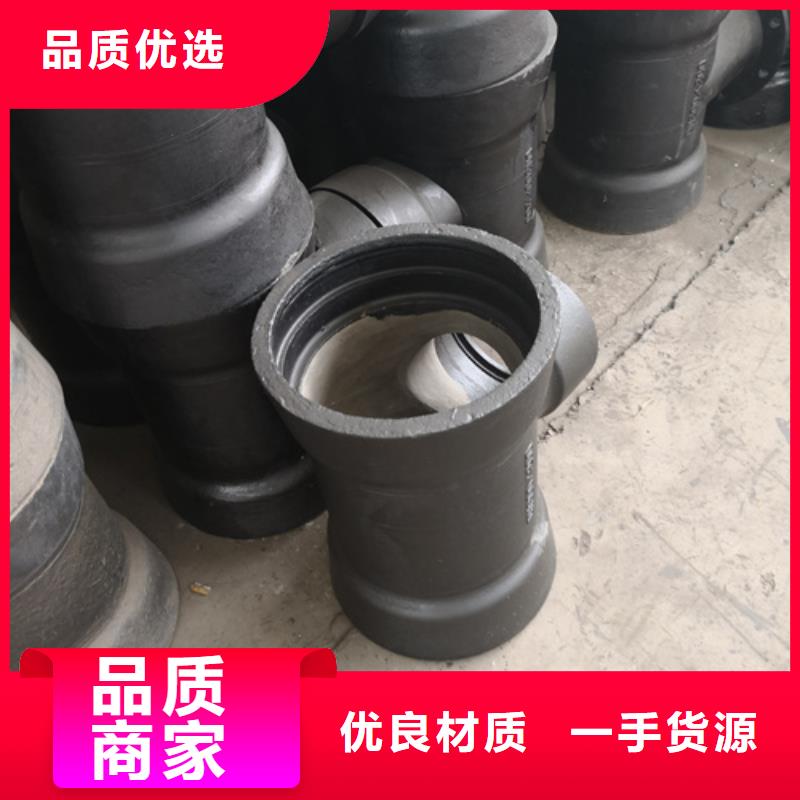 快速:球墨铸铁双90°弯管盲板厂家