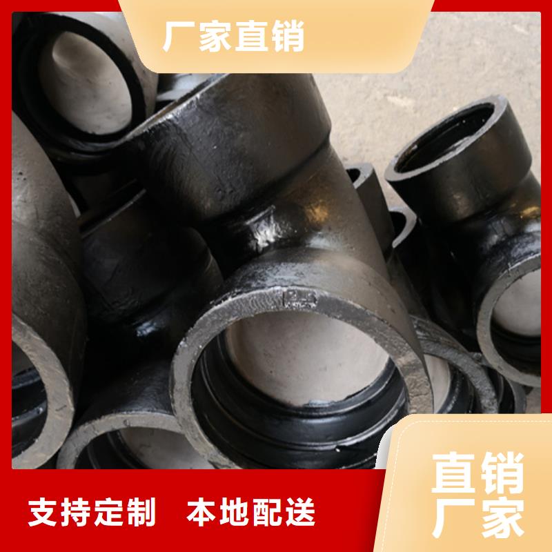 生产双盘直管_诚信厂家