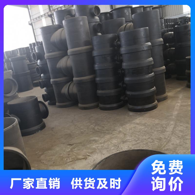 法兰三通管件量大价优