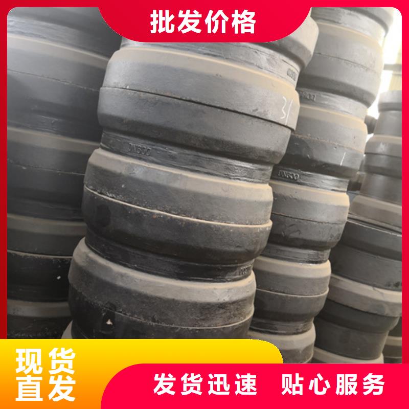 供应球墨铸铁承插乙字管现货