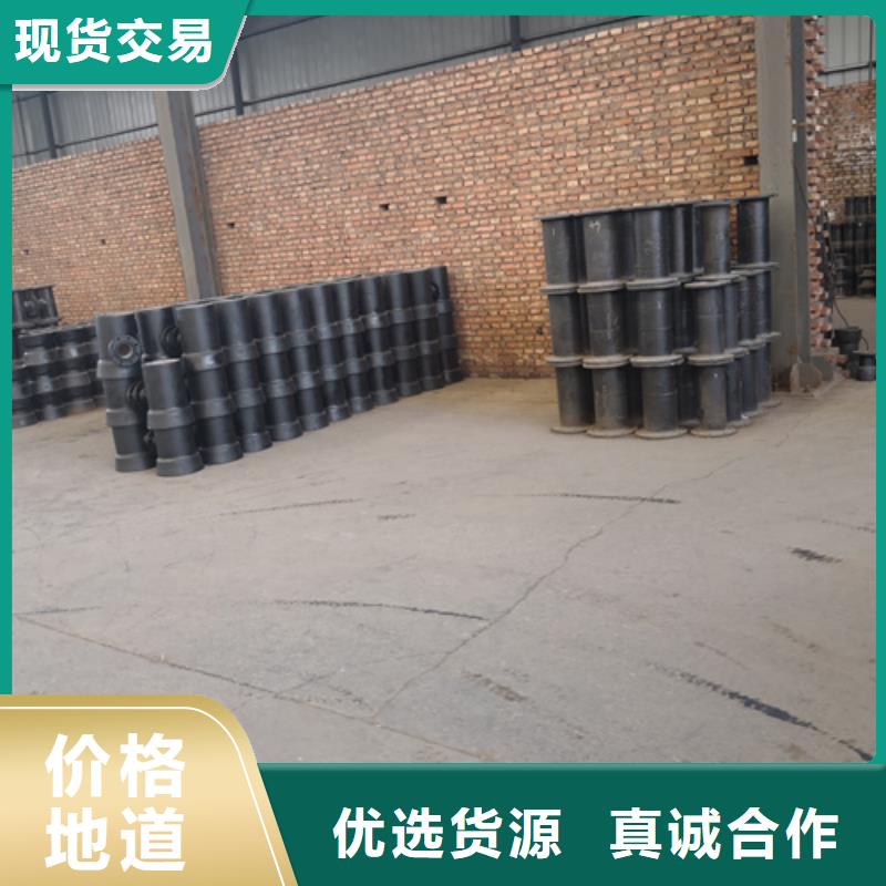 球墨铸45°承插弯管_保证