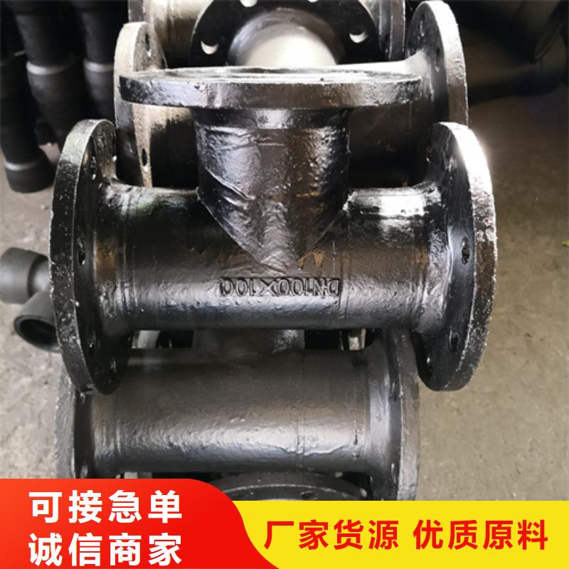 生产双盘直管_诚信厂家