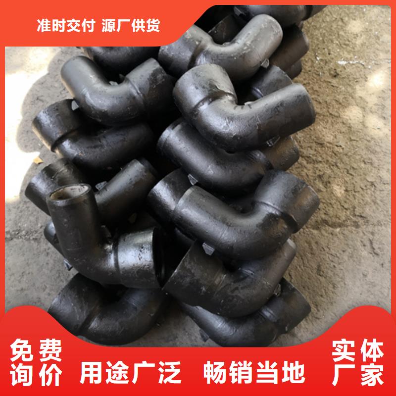 供应批发球墨铸铁双盘渐缩管-好评