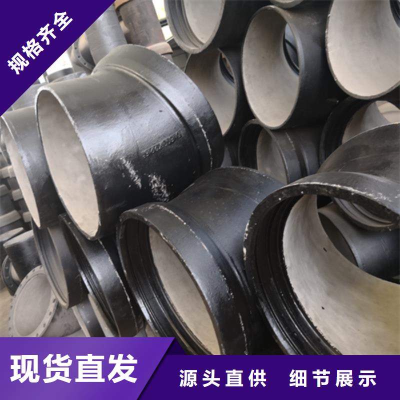 快速:球墨铸铁双90°弯管盲板厂家