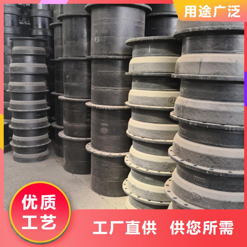 球墨铸45°承插弯管_保证