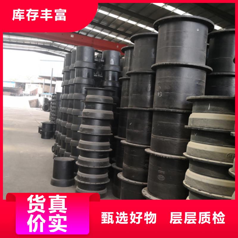 球墨铸铁管件济钢球墨铸铁管来图来样定制