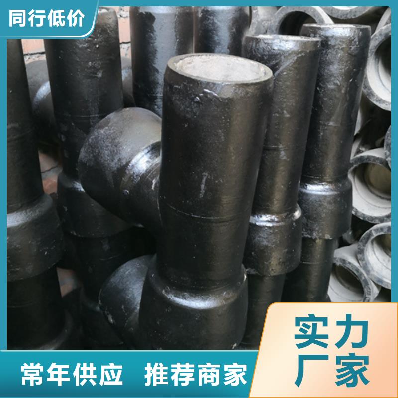 承插渐缩管厂家-专心做产品