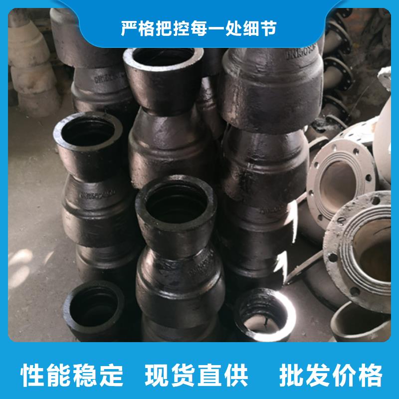 球墨铸45°承插弯管_保证