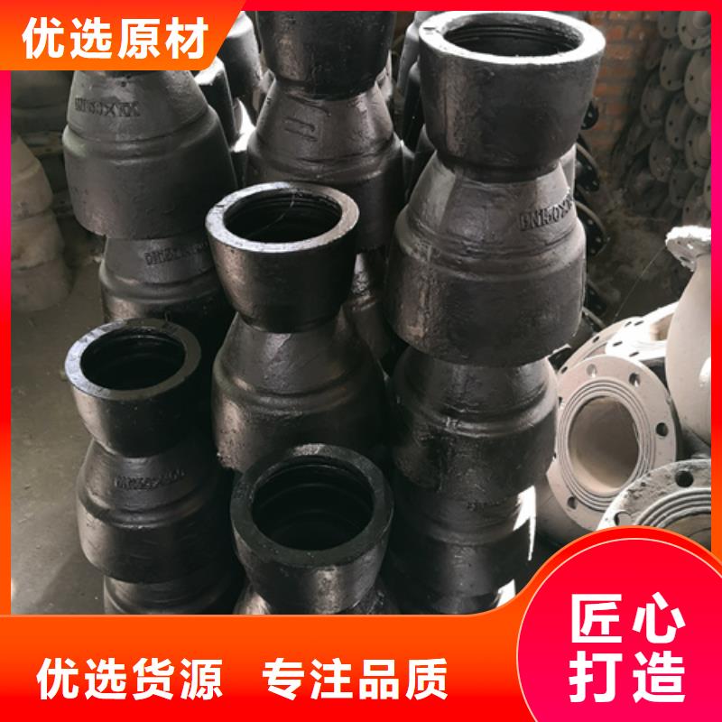 快速:球墨铸铁双90°弯管盲板厂家