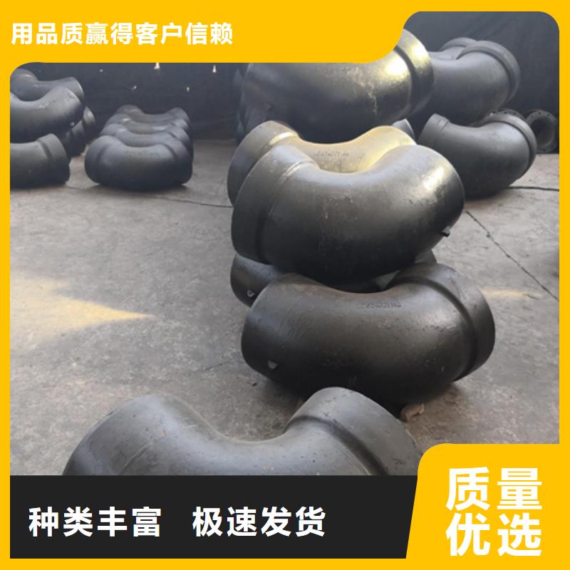 生产双盘直管_诚信厂家