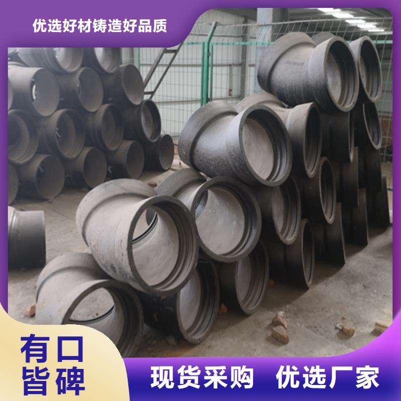 法兰三通管件量大价优