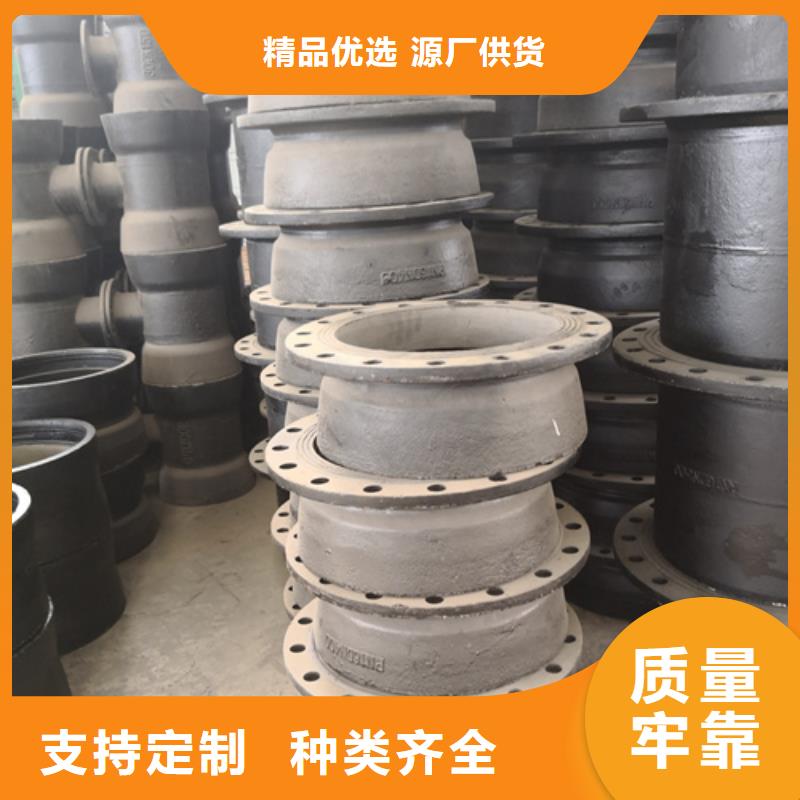 供应球墨铸铁承插乙字管现货