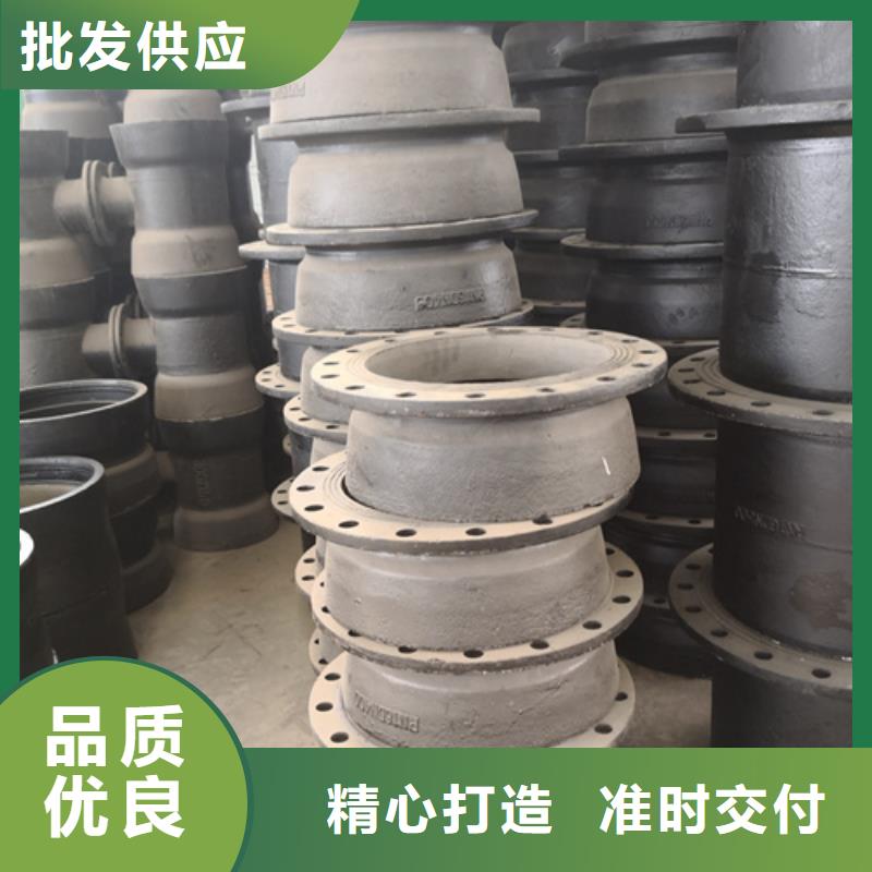 承插渐缩管厂家-专心做产品