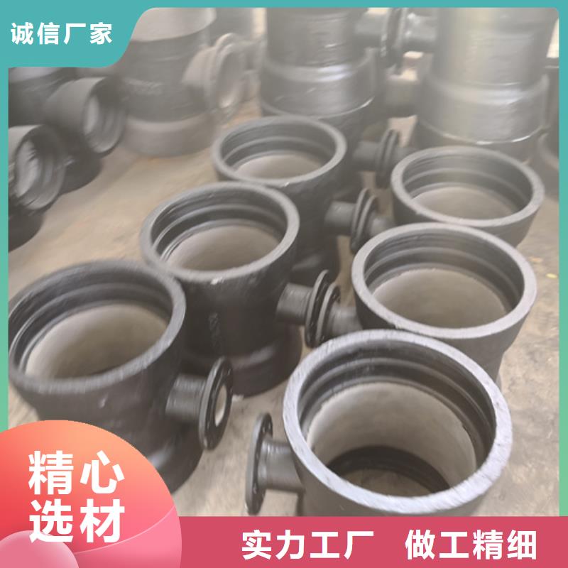 球墨铸铁管件,球墨铸铁井盖DN600精致工艺