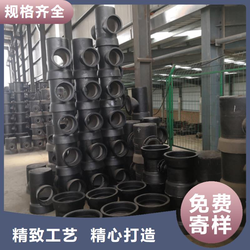 球墨铸铁管件,球墨铸铁井盖DN600精致工艺