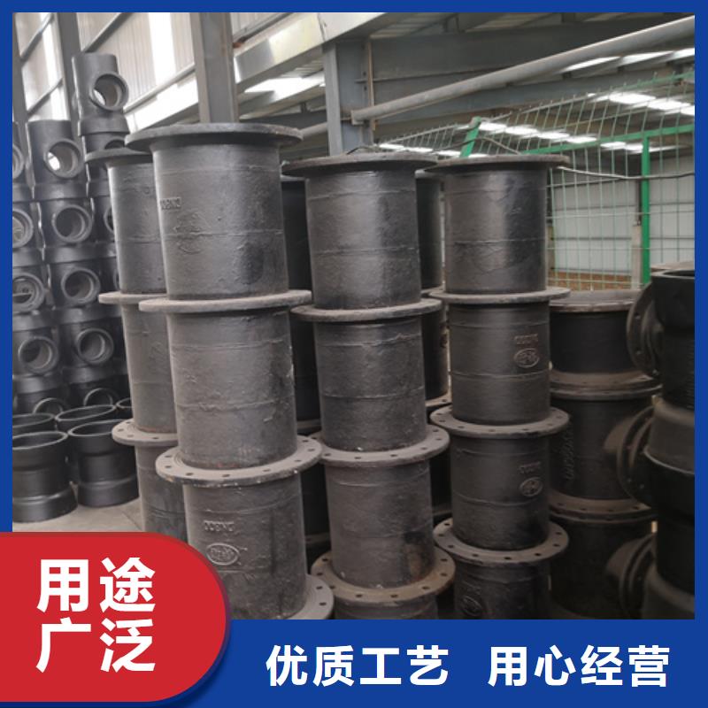 球墨铸铁管件济钢球墨铸铁管来图来样定制