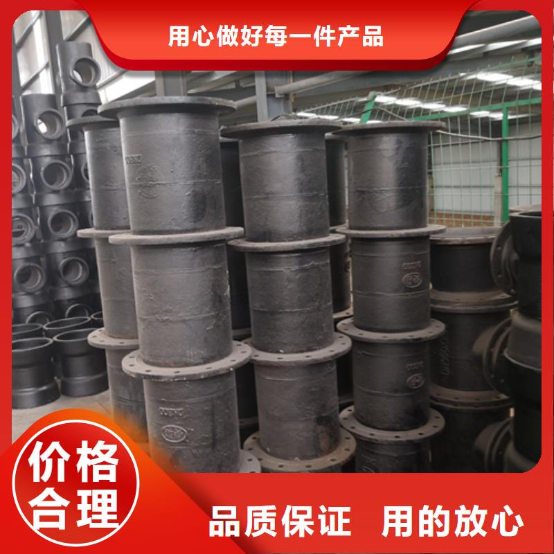 球墨铸铁管件,球墨铸铁井盖DN600精致工艺