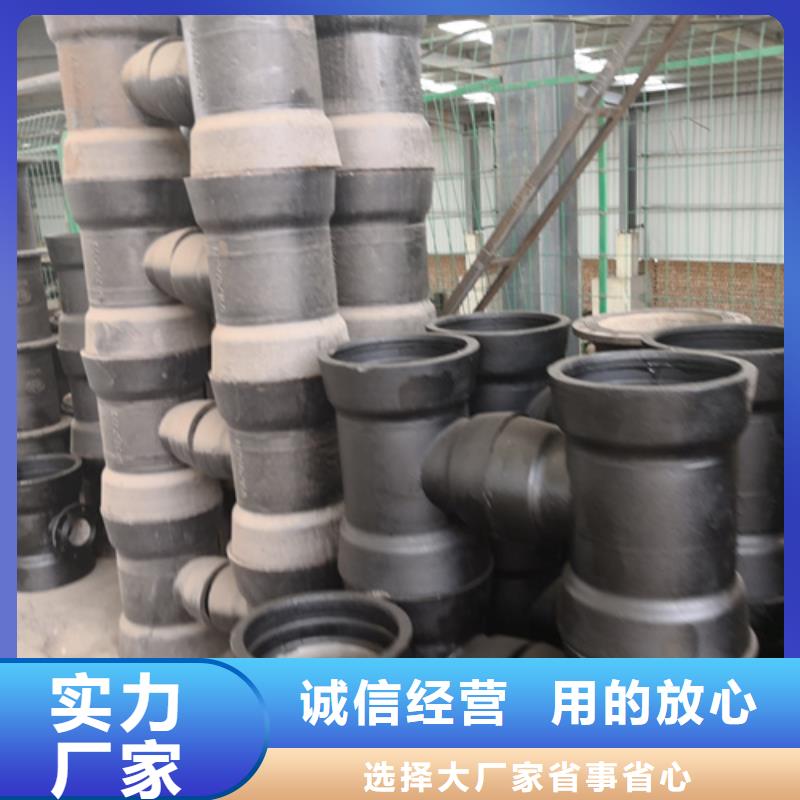 球墨铸铁管件,球墨铸铁井盖DN600精致工艺
