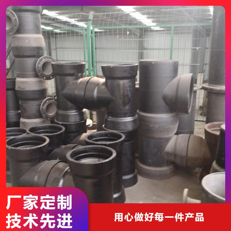 球墨铸铁管件球墨铸铁管厂家可放心采购