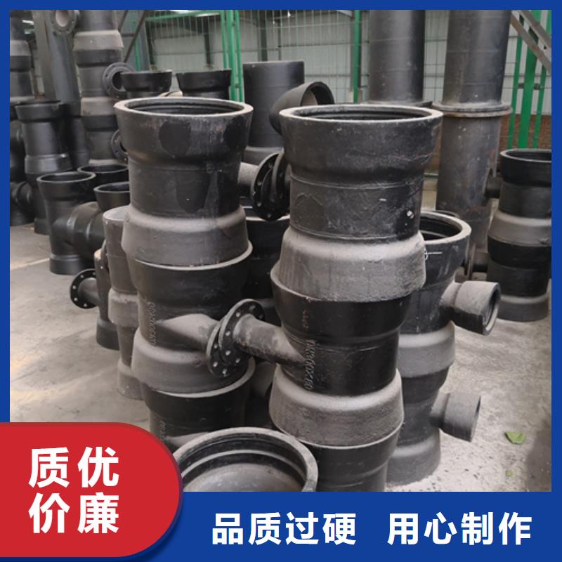 球墨铸铁管件济钢球墨铸铁管来图来样定制