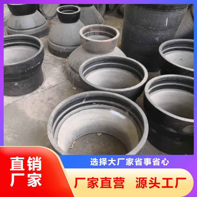 球墨铸铁管件,球墨铸铁井盖DN600精致工艺