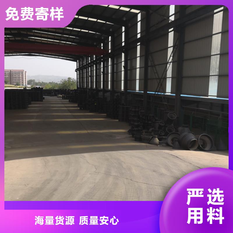 球墨铸铁管件,球墨铸铁井盖DN600精致工艺