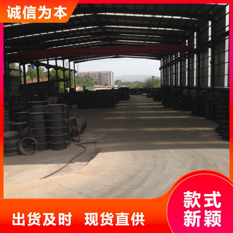 球墨铸铁管件,球墨铸铁井盖DN600精致工艺